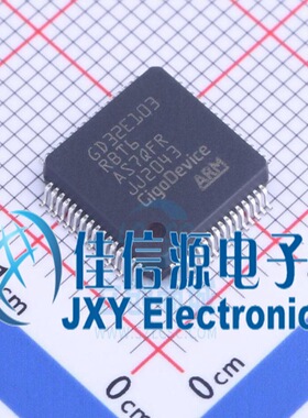 GD32E103RBT6 GigaDevice(兆易创新) LQFP64