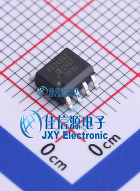 电机驱动芯片   A4949GLJTR-T  ALLEGRO(美国埃戈罗)  SOIC-8
