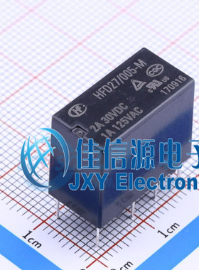 信号继电器      HFD27/005-M   HF(宏发)