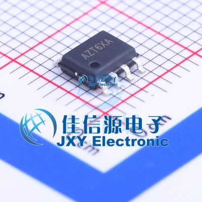 LED驱动     SY8745FCC  silergy(矽力杰)  SOIC-8-EP