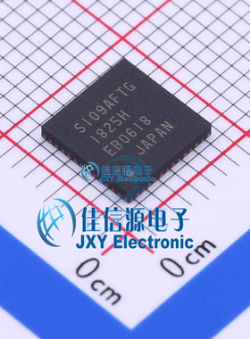 电机驱动芯片 TB67S109AFTG TOSHIBA(东芝) QFN-48 时钟控制双极