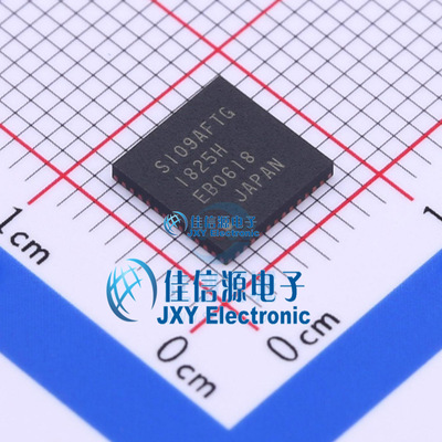 电机驱动芯片TB67S109AFTG东芝