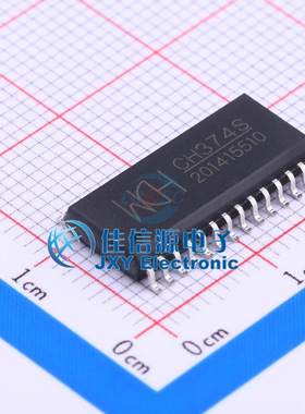 CH374S  WCH(南京沁恒)  SOP-28_300mil