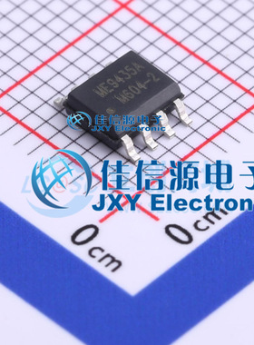 场效应管(MOSFET)    ME9435A  MATSUKI(松木)  SOP-8-4.0mm