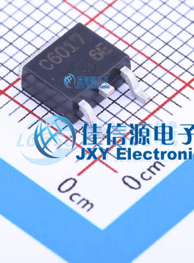 三极管(BJT)     2SC6017-TL-E  onsemi(安森美)  TO-252-2(DPAK)