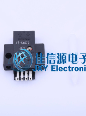 反射式光电开关     EE-SY672  佳信源