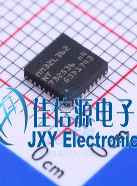 MM32L362NT QFN-32 mindmotion(灵动)