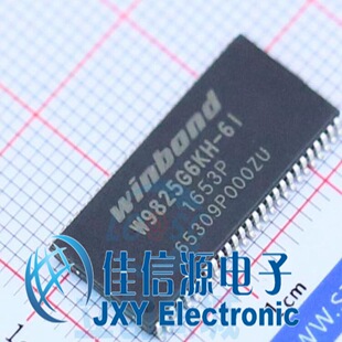 W9825G6KH-6I  WINBOND(华邦)  TSOP-54