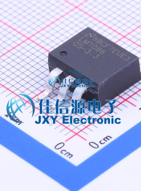 线性稳压器(LDO)   LM1086CS-3.3/NOPB  TI()  TO-263-3
