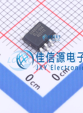 电流传感器     CC6920SO-20A  CrossChip(成都芯进)  SOP-8