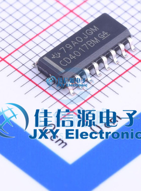 十进制计数器 CD4017BM96 TI(德州仪器) SOIC-16 向上计数器 全新