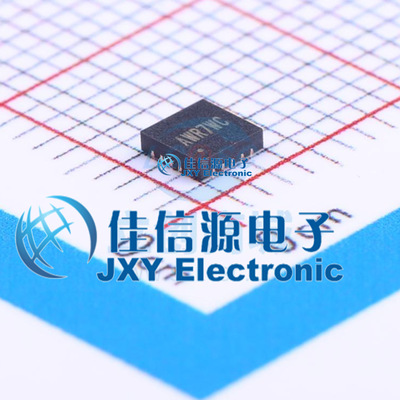DC-DC电源芯片  SY8286ARAC  矽力杰silergy  QFN-20