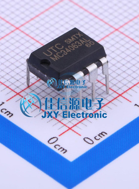 DC-DC电源芯片  MC34063AL-D08-T  UTC(友顺)  DIP-8