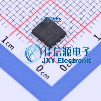 场效应管(MOSFET)      CSD17527Q5A  TI(德州仪器)  VSONP-8