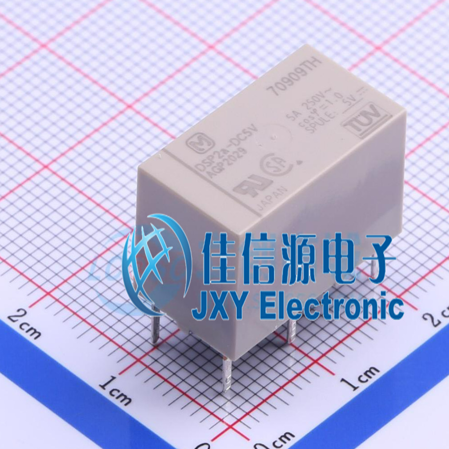 功率继电器 DSP2A-DC5V PANASONIC(松下)-封面