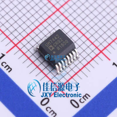 ADUM7442CRQZ  ADI(亚德诺)/LINEAR  QSOP-16