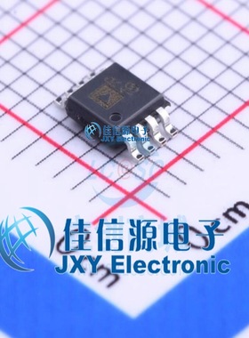 电压基准芯片  ADR435ARMZ-REEL7  ADI(亚德诺)/LINEAR  MSOP-8