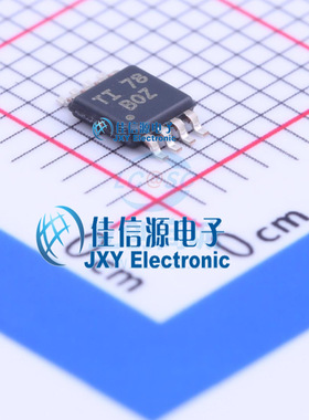 XTR117AIDGKR  TI()  VSSOP-8