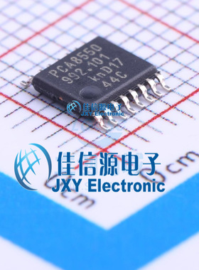 信号开关    PCA8550PW  佳信源   TSSOP-16