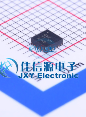 DC-DC电源芯片  TPS62133RGTR  TI()  VQFN-16