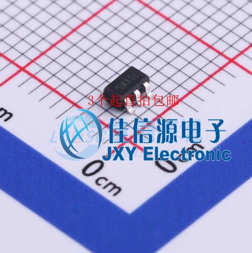 DC-DC电源芯片ME2188C33M5G微盟
