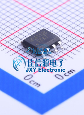 音频功率放大器 NS4110B 纳芯威 SOP-8 超低EMI 20W单声道AB/D类