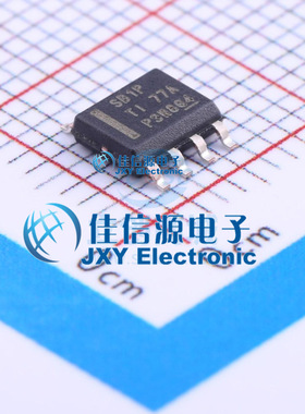 DC-DC电源芯片  LMR16010PDDAR  TI() SO-8