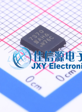 场效应管    SI7370DP-T1-GE3  VISHAY(威世)  PowerPAK-SO-8