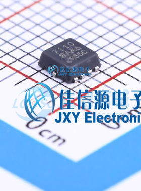 场效应管 SI7110DN-T1-E3 VISHAY(威世) PowerPAK1212-8 N沟道20V