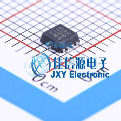 场效应管SI7110DN-T1-E3威世20V