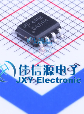 场效应管(MOSFET)    AO4468  AOS  SOP-8