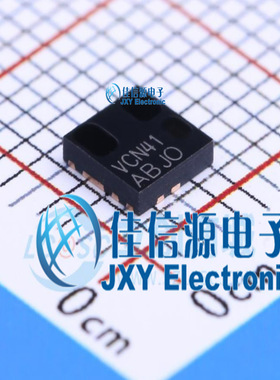 环境光传感器    VCNL4010-GS08  VISHAY(威世)   WQFN-13
