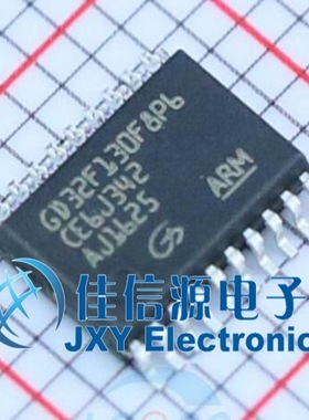 GD32F130F8P6TR GigaDevice(兆易创新) TSSOP-20