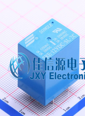 信号继电器      SRE-12VDC-SL-2C 蓝色   松乐 12V