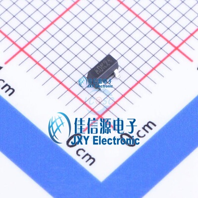 监控和复位芯片   VP809SEUR/T  VP(中芯集成)  SOT-23-3