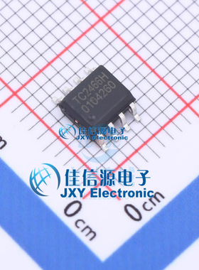 电机驱动芯片 TC2466H FM(富满) SOP-8 全新原装 包邮直拍 芯片