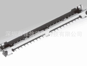 DF56C-26S-0.3V(51) 26位母座 0.3mm间距 HRS全新原装