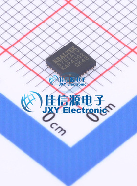 无线收发芯片 RTL8761ATV-CG REALTEK(瑞昱) QFN-32 全新原装包邮