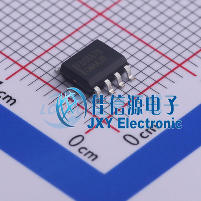 场效应管    FDS6679  onsemi(安森美)  SOIC-8