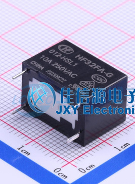 功率继电器      HF32FA-G/012-HSL1   HF(宏发)