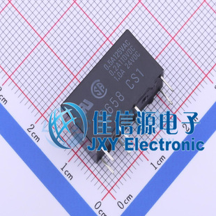 信号继电器      G5V-2-H1 DC48   佳信源