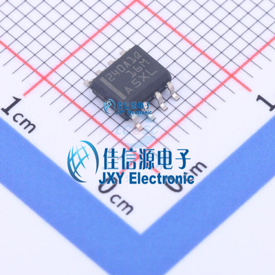 电流感应放大器INA240A1QDRQ1