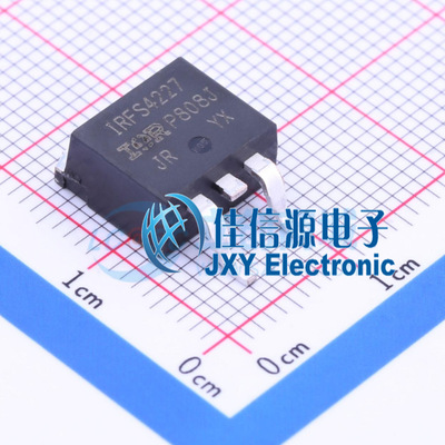 场效应管(MOSFET)     IRFS4227TRLPBF  TO-263-2