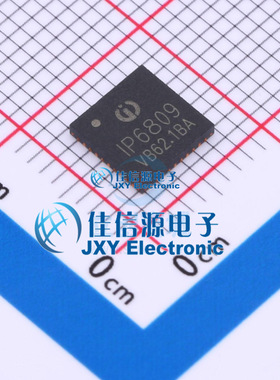 IP6809  INJOINIC(英集芯)  QFN-40