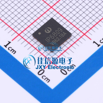 IP6809  INJOINIC(英集芯)  QFN-40