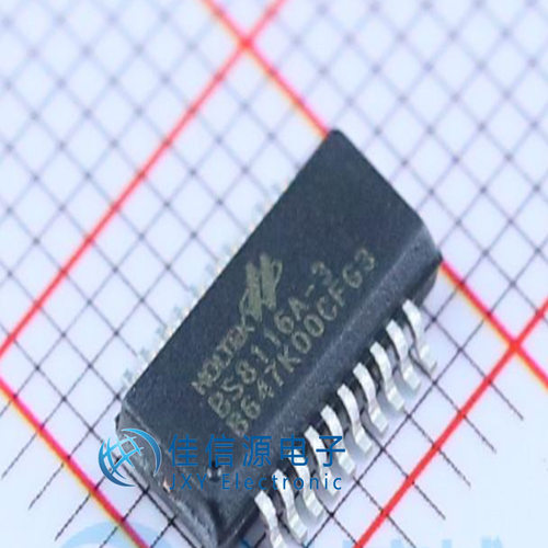 触摸芯片    BS8116A-3  HOLTEK(合泰/盛群)   SSOP-20-150mil