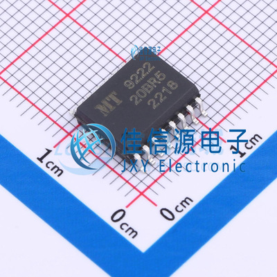 电流传感器    MT9222WT-20BR5  MagnTek(麦歌恩)  SOP-16-300mil