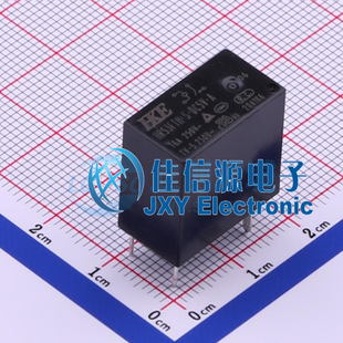 功率继电器      HRS3FTH-S-DC5V-A   HKE(汇港)