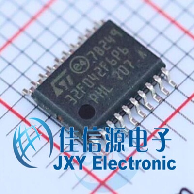 单片机STM32F042F6P6意法半导体
