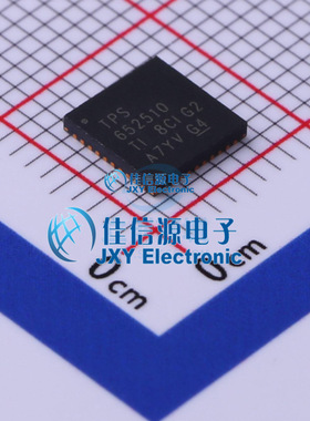 DC-DC电源芯片  TPS652510RHAR  TI()  QFN-40